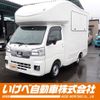 daihatsu hijet-truck 2024 -DAIHATSU--Hijet Truck 3BD-S510P--S510P-0447***---DAIHATSU--Hijet Truck 3BD-S510P--S510P-0447***- image 1