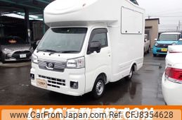 daihatsu hijet-truck 2024 -DAIHATSU--Hijet Truck 3BD-S510P--S510P-0447***---DAIHATSU--Hijet Truck 3BD-S510P--S510P-0447***-