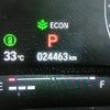 honda vezel 2022 CFJ1583455 image 30
