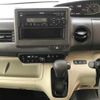 honda n-box 2020 -HONDA--N BOX JF3-1494450---HONDA--N BOX JF3-1494450- image 9