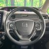 honda freed-hybrid 2017 CFJ1701690 image 12