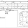 nissan dayz 2016 -NISSAN 【袖ヶ浦 580ﾋ5754】--DAYZ DBA-B21W--B21W-0358482---NISSAN 【袖ヶ浦 580ﾋ5754】--DAYZ DBA-B21W--B21W-0358482- image 3