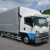 isuzu forward 2020 CFJ1534210 image 1
