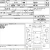 honda fit 2020 -HONDA--Fit GR5-1002232---HONDA--Fit GR5-1002232- image 3