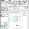 toyota harrier-hybrid 2021 quick_quick_6AA-AXUH80_AXUH80-0024136 image 21