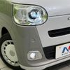 daihatsu move-canbus 2023 CFJ1719899 image 12