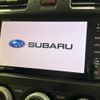 subaru xv 2014 quick_quick_GPE_GPE-015850 image 3