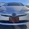 toyota prius 2016 CFJ1544321 image 16