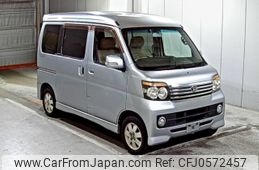 daihatsu atrai-wagon 2008 -DAIHATSU--Atrai Wagon S321G-0017567---DAIHATSU--Atrai Wagon S321G-0017567-