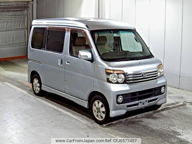 daihatsu atrai-wagon 2008 -DAIHATSU--Atrai Wagon S321G-0017567---DAIHATSU--Atrai Wagon S321G-0017567- image 1