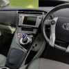 toyota prius-phv 2014 -TOYOTA 【いわき 333ﾉ525】--Prius PHV ZVW35-3064568---TOYOTA 【いわき 333ﾉ525】--Prius PHV ZVW35-3064568- image 7