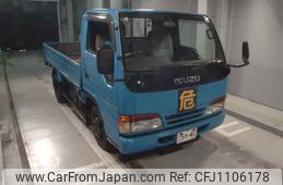 isuzu elf-truck 1997 -ISUZU--Elf NKR66EA-7501097---ISUZU--Elf NKR66EA-7501097-