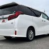 toyota alphard 2020 504928-930692 image 2