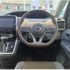 nissan serena 2017 -NISSAN--Serena DAA-GC27--GC27-012243---NISSAN--Serena DAA-GC27--GC27-012243- image 4