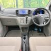 daihatsu mira-e-s 2012 -DAIHATSU--Mira e:s DBA-LA300S--LA300S-1051477---DAIHATSU--Mira e:s DBA-LA300S--LA300S-1051477- image 2