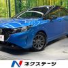nissan note 2021 CFJ1737799 image 1