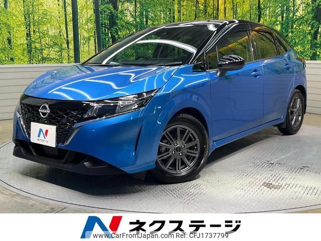 nissan note 2021 CFJ1737799 image 1