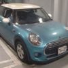 mini mini-others 2016 CFJ1521730 image 1