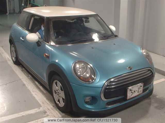 mini mini-others 2016 CFJ1521730 image 1