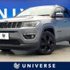 jeep compass 2020 CFJ1763409 image 1