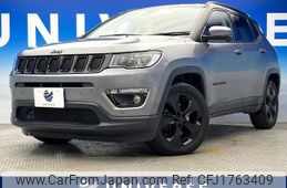 jeep compass 2020 CFJ1763409