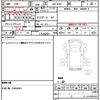 mitsubishi triton 2008 CFJ1732544 image 21