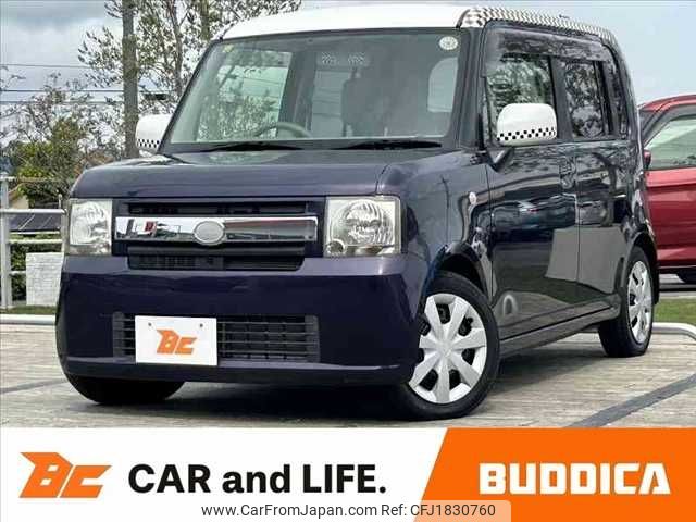 daihatsu move-conte 2014 CFJ1830760 image 1