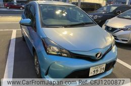 toyota vitz 2015 -TOYOTA--Vitz DBA-KSP130--KSP130-2141016---TOYOTA--Vitz DBA-KSP130--KSP130-2141016-