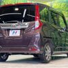 toyota roomy 2020 -TOYOTA--Roomy DBA-M900A--M900A-0480403---TOYOTA--Roomy DBA-M900A--M900A-0480403- image 17