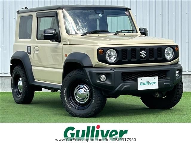 suzuki jimny-sierra 2020 -SUZUKI--Jimny Sierra 3BA-JB74W--JB74W-128126---SUZUKI--Jimny Sierra 3BA-JB74W--JB74W-128126- image 1