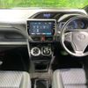 toyota voxy 2017 -TOYOTA--Voxy ZWR80W--0236523---TOYOTA--Voxy ZWR80W--0236523- image 22