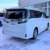 toyota vellfire 2016 -TOYOTA--Vellfire DBA-AGH35W--AGH35-0014210---TOYOTA--Vellfire DBA-AGH35W--AGH35-0014210- image 13