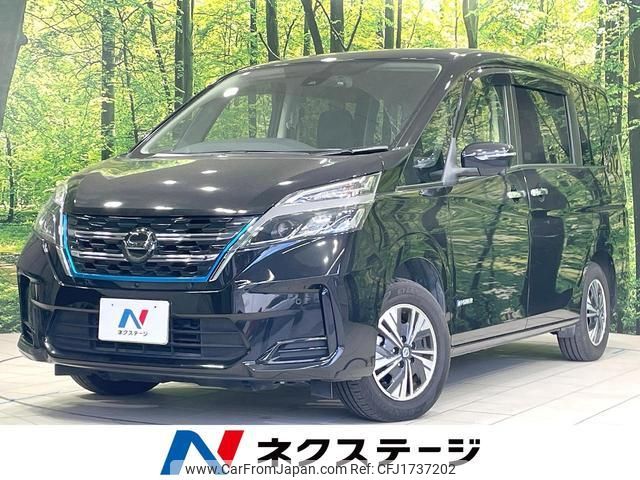 nissan serena 2020 CFJ1737202 image 1