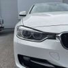 bmw 3-series 2014 -BMW--BMW 3 Series DBA-3B20--WBA3B16000NS49483---BMW--BMW 3 Series DBA-3B20--WBA3B16000NS49483- image 13