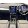 volvo xc40 2022 CFJ1515735 image 3