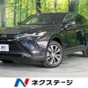 toyota harrier-hybrid 2024 CFJ1727053 image 1