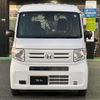 honda n-van 2020 -HONDA 【浜松 480ﾂ1152】--N VAN HBD-JJ1--JJ1-3044704---HONDA 【浜松 480ﾂ1152】--N VAN HBD-JJ1--JJ1-3044704- image 4