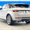 land-rover range-rover-evoque 2014 quick_quick_LV2A_SALVA2AGXEH888087 image 20