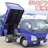 mitsubishi-fuso canter 2004 CFJ1850235 image 1