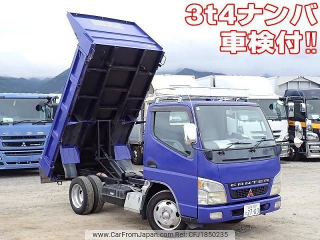 mitsubishi-fuso canter 2004 CFJ1850235 image 1