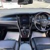 toyota harrier 2015 -TOYOTA--Harrier DBA-ZSU60W--ZSU60-0041570---TOYOTA--Harrier DBA-ZSU60W--ZSU60-0041570- image 17