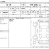 honda civic 2018 -HONDA--Civic DBA-FK7--FK7-1005144---HONDA--Civic DBA-FK7--FK7-1005144- image 3