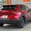 mazda cx-3 2021 -MAZDA--CX-30 5BA-DMEP--DMEP-152480---MAZDA--CX-30 5BA-DMEP--DMEP-152480- image 13