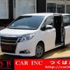 toyota esquire 2015 quick_quick_ZRR80G_ZRR80-0119386 image 1