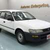 toyota corolla-van 1996 19615A2SJ image 2