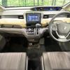 honda freed 2017 -HONDA 【名変中 】--Freed GB5--1059409---HONDA 【名変中 】--Freed GB5--1059409- image 27