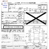 suzuki alto 2005 CFJ1808839 image 3