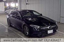 mercedes-benz cls-class 2021 -MERCEDES-BENZ--Benz CLS W1K2573142A092938---MERCEDES-BENZ--Benz CLS W1K2573142A092938-