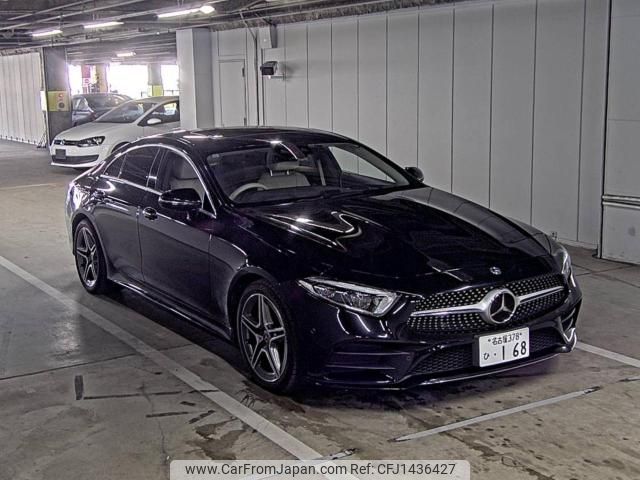 mercedes-benz cls-class 2021 -MERCEDES-BENZ--Benz CLS W1K2573142A092938---MERCEDES-BENZ--Benz CLS W1K2573142A092938- image 1