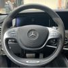 mercedes-benz s-class 2014 quick_quick_222178_WDD2221781A081590 image 7